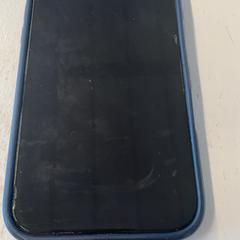 Iphone, amint azt GVB az iLost segítségével jelentette.