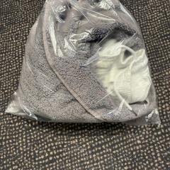 Hose & Handtuch, gemeldet von Van der Valk Hotel Utrecht über iLost