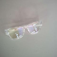 Gafas, ha sido reportado por Twisto con iLost