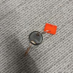 Kľúč, ako bolo nahlásené Arriva West-Brabant pomocou iLost