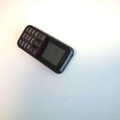 Cellulare, come riportato da Twisto utilizzando iLost