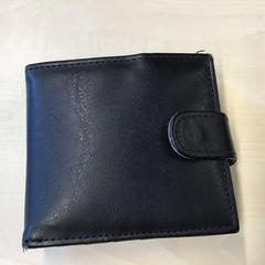 Peněženka Al-khameri, jak nahlášeno Gemeente Nijmegen pomocí iLost