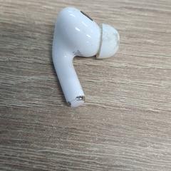 Auricolare, come riportato da EBS Spijkenisse utilizzando iLost