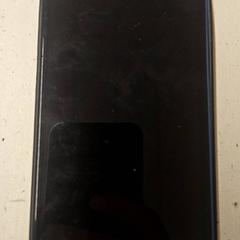 Iphone, amint azt GVB az iLost segítségével jelentette.