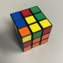 Cubo de rubik, segundo informou Burgers' Zoo usando iLost