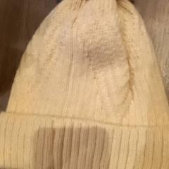 İLost kullanarak Leonardo Royal Hotel Amsterdam tarafından bildirildiği gibi Beanie