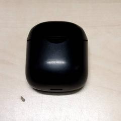 Caricabatterie, come riportato da Arriva Oost-Brabant utilizzando iLost