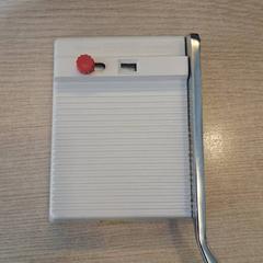 Kaassnijder wit، كما تم الإبلاغ عنه بواسطة Centraal magazijn عبر iLost