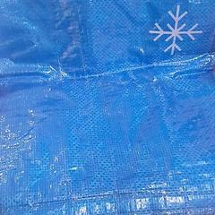 멋진 가방 & 이케아 가방, iLost를 사용하여 IKEA Bayonne Ametzondo에 보고됨