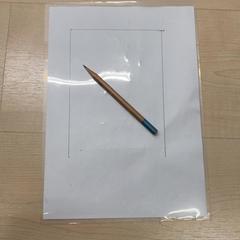 ファイル, rapporterat av IKEA鶴浜 med iLost