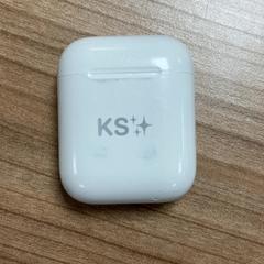 Držiak na štuple do uší, ako bolo nahlásené Connexxion Amstelland-Meerlanden Schiphol Zuid pomocou iLost