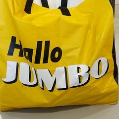 Tas - Boodschappentas, zoals gemeld door Centraal magazijn met iLost