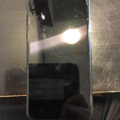 Iphone, amint azt U-OV Utrecht az iLost segítségével jelentette.