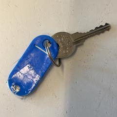 열쇠, iLost를 사용하여 GVB에 보고됨