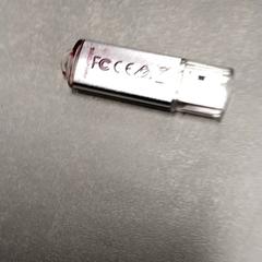 Usb kulcs Grijs, amint azt Arriva Friesland / Groningen az iLost segítségével jelentette.