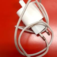 Telefoonoplader, iLost를 사용하여 UvA REC에 보고됨