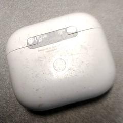 Fejhallgató tok Wit, amint azt Arriva Friesland / Groningen az iLost segítségével jelentette.