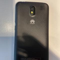 Telèfon mòbil Huawei, segons ha informat Gemeente Amsterdam mitjançant iLost
