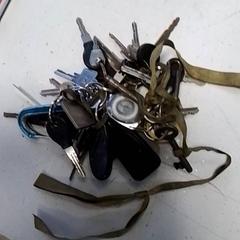 キーホルダー がiLostで Hermes Eindhoven によって報告されました