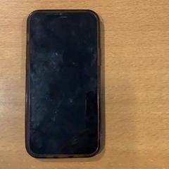 Mobiltelefon Blauw Apple, rapporterat av Gemeente Amsterdam med iLost