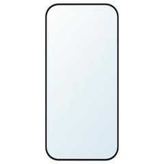 Výrobek IKEA, jak nahlášeno IKEA横浜 pomocí iLost