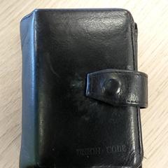 Kartenhalter - DOUZI, gemeldet von Regio Antwerpen - Brussel über iLost