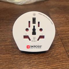 Stekkerblok, ha sido reportado por Van der Valk Hotel Gorinchem con iLost