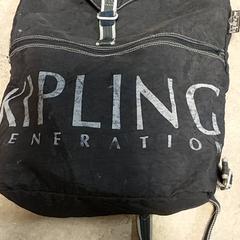 Backpack, as reported by Centraal magazijn using iLost