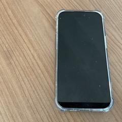 Iphone, ha sido reportado por Breng Arnhem con iLost