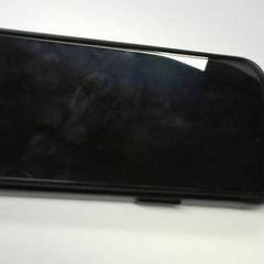 Iphone, amint azt Walibi Holland az iLost segítségével jelentette.