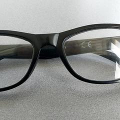 Brille, gemeldet von Regio Limburg - Leuven über iLost