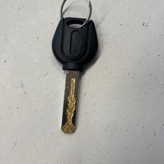 Kulcs, amint azt GVB az iLost segítségével jelentette.