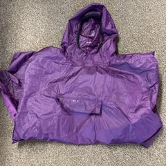 Regnrock paars, rapporterat av Burgers' Zoo med iLost