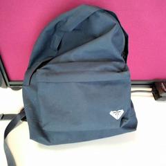 Mochila, como reportado por Twisto utilizando o iLost