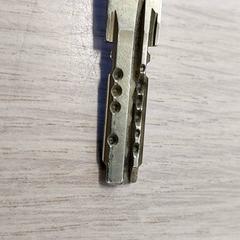 Claus, segons ha informat Centraal magazijn mitjançant iLost