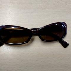 Gafas Zonnebril, ha sido reportado por Centraal magazijn con iLost