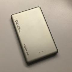 Powerbank, come riportato da MEININGER Hotel Budapest Great Market Hall utilizzando iLost