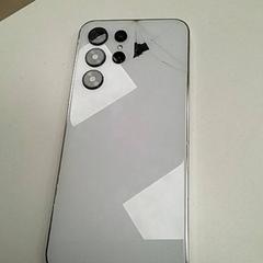 Telèfon Samsung, segons ha informat ilévia mitjançant iLost