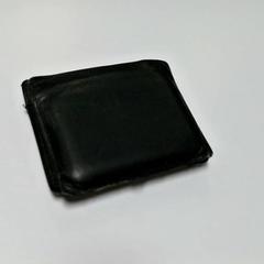 지갑, iLost를 사용하여 Soler i Sauret에 보고됨