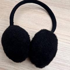 Orejeras preilles, ha sido reportado por IKEA Montpellier con iLost