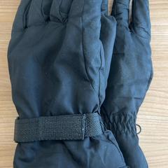 Rukavice, ako bolo nahlásené Connexxion Amstelland-Meerlanden Schiphol Noord pomocou iLost