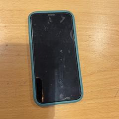 Iphone, as reported by Gemeente Gooise Meren using iLost