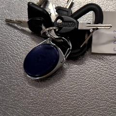 Kulcstartó, amint azt IKEA Amsterdam az iLost segítségével jelentette.