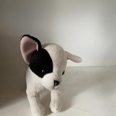 Peluche, ha sido reportado por Artis con iLost
