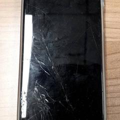 Iphone, segundo informou Transdev Hoeksche Waard Goeree Overflakkee usando iLost