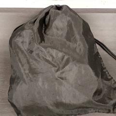 Mochila Turnkledij, segundo informou Centraal magazijn usando iLost