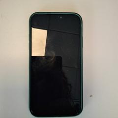 Mobiltelefon, amint azt Agence Mobilités az iLost segítségével jelentette.