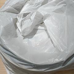 Bolsa - plastieken zak, segundo informou Centraal magazijn usando iLost