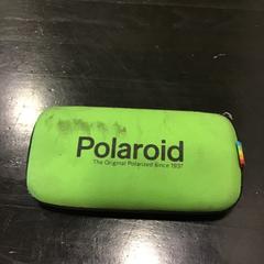 Estuche para lentes, segundo informou Qbuzz U-OV usando iLost