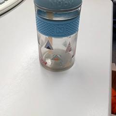 Üveg Kind, amint azt Burgers' Zoo az iLost segítségével jelentette.